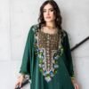 EID 2