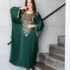 EID 2