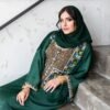 EID 2
