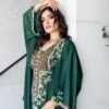 EID 2