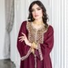 EID 1