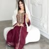 EID 1