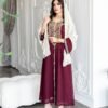 EID 1