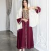 EID 1