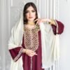 EID 1