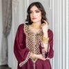 EID 1